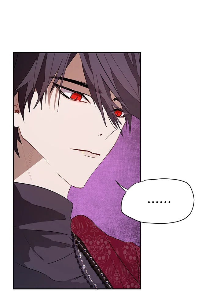 The Way to Protect the Female Lead’s Older Brother 17 40